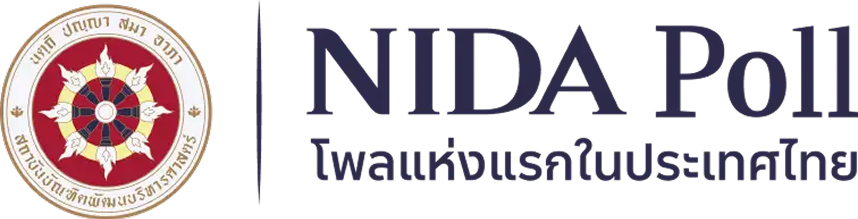 Nida poll logo