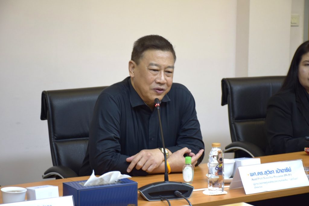 638227746 1469795518482718 1785084095471323615 n NIDA Poll โพลแห่งแรกของประเทศไทย